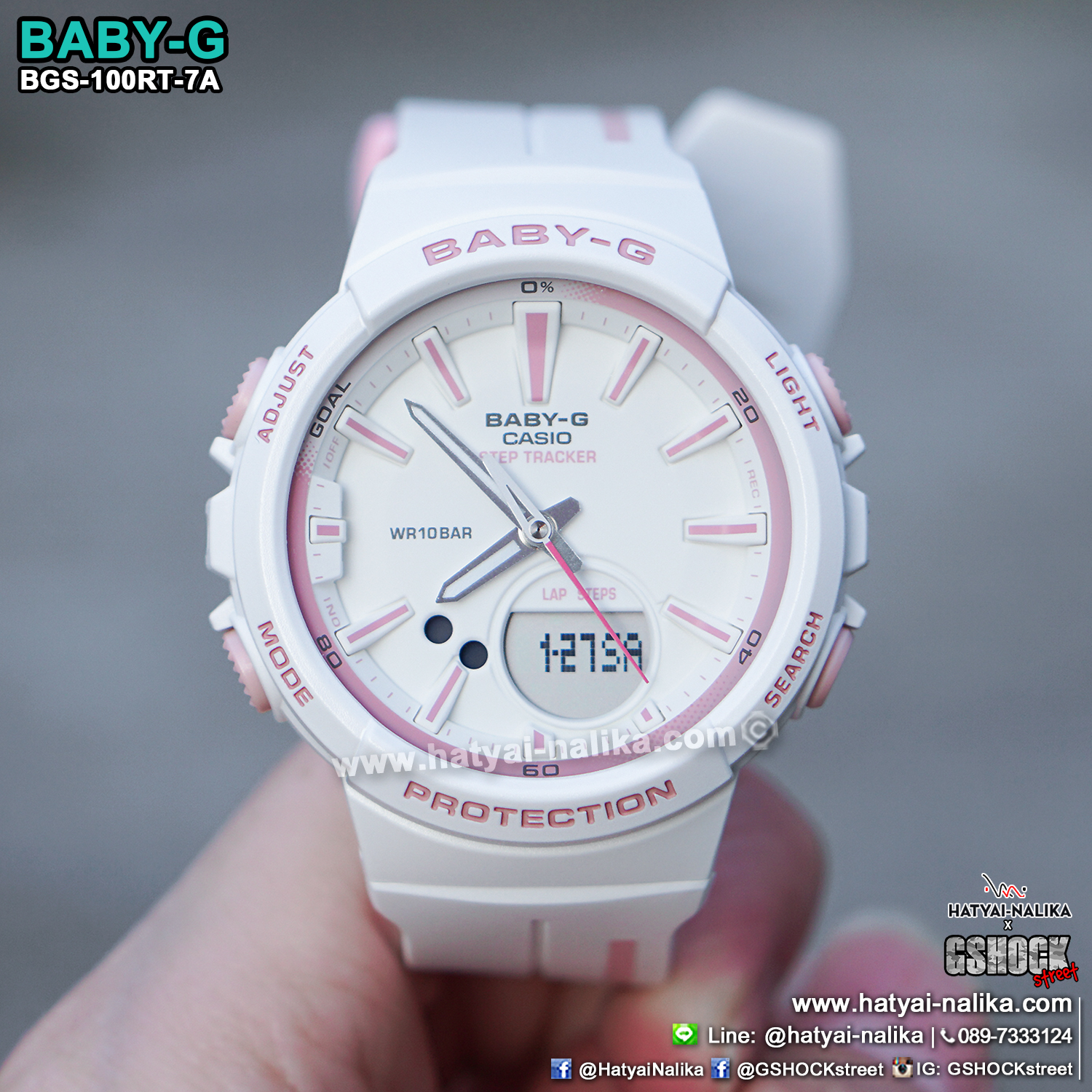 นาฬิกา Casio Baby-G for Running BGS-100RT Running Trendy series รุ่น BGS-100RT-7A ของแท้ รับประกัน1ปี