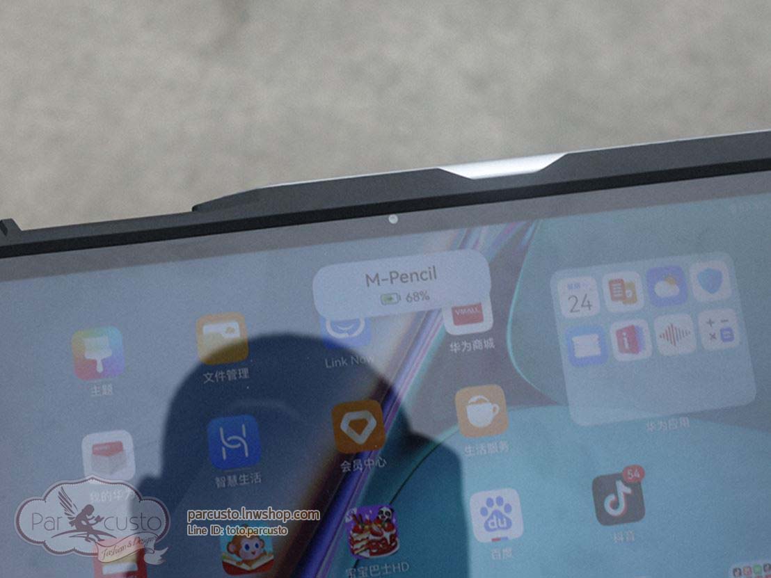 เคสกันกระแทก Huawei MatePad Pro 10.8 (MRR-W29) 2021/2019 จาก Fat Bear [Pre-order]