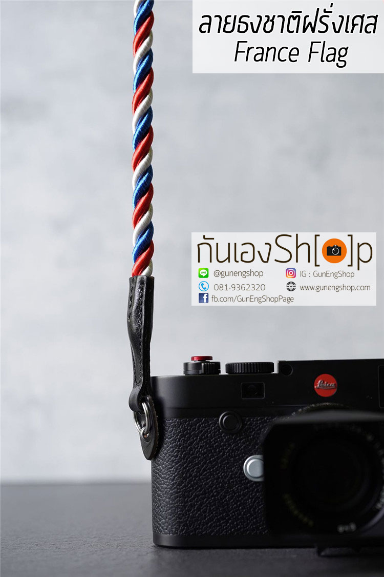 สายคล้องกล้องเชือกถัก ไหมไนล่อน Series ธงชาติ