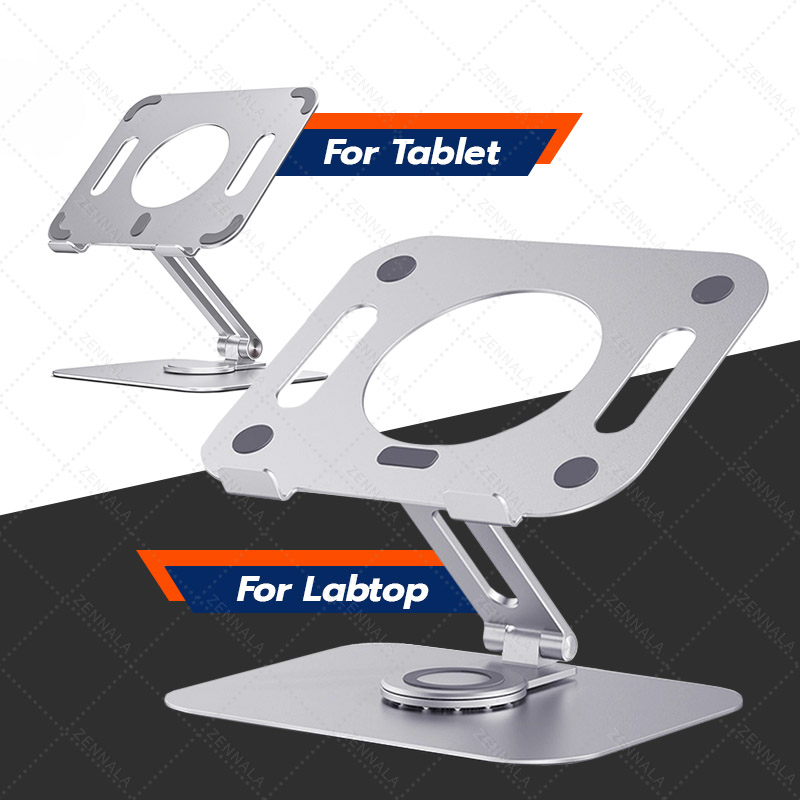 ที่วางโน๊ตบุ๊ค ขาตั้งไอแพด Aluminium【รุ่น L04】มี 2 แบบให้เลือก หมุนแกนได้ 360° | Labtop Stand