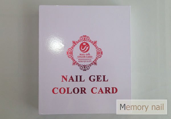 กล่องโชว์ตัวอย่างสี เล็ก Nail Gel Color Card สีขาว