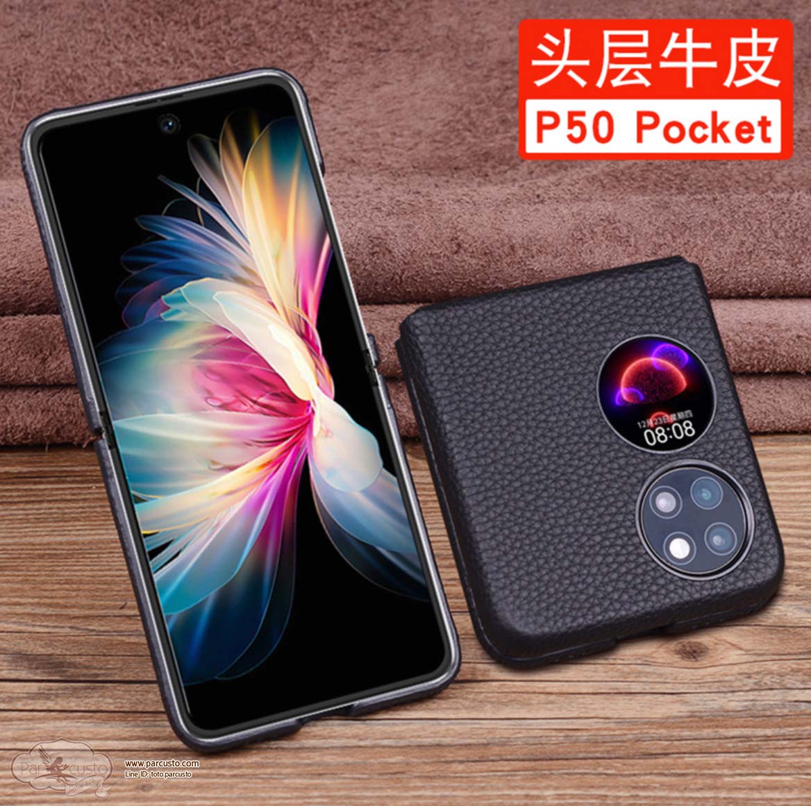 เคสหนังแท้ Huawei P50 Pocket จาก Jinhao [Pre-order]