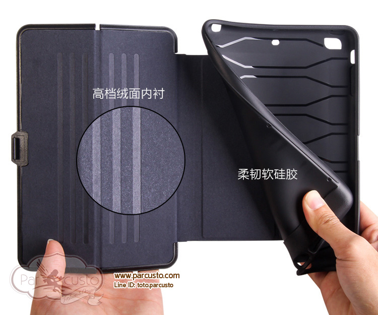 เคสซิลิโคนกันกระแทก Apple iPad Air 2, iPad mini 1/2/3 มี Cover ผ้า จาก Batu [Pre-order]