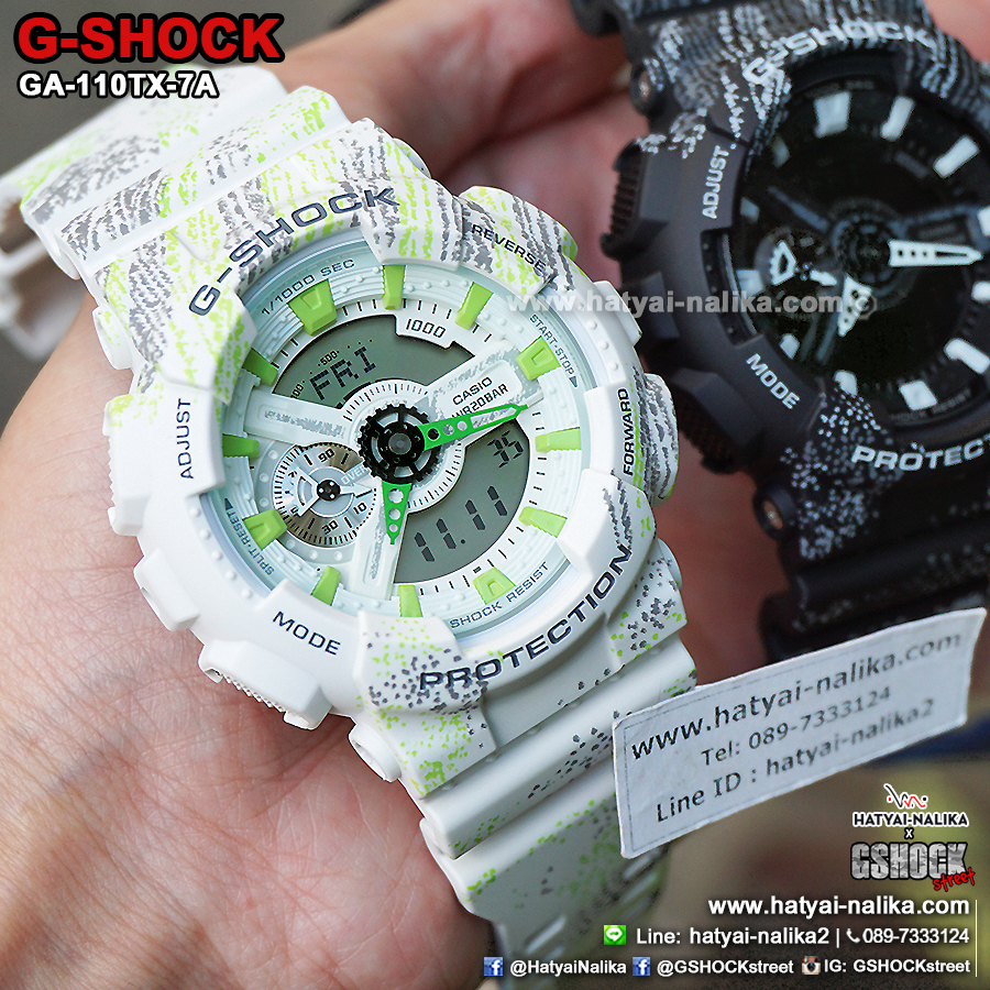 นาฬิกา Casio G-Shock GA-110TX Textile pattern series รุ่น GA-110TX-7A ของแท้ รับประกัน1ปี