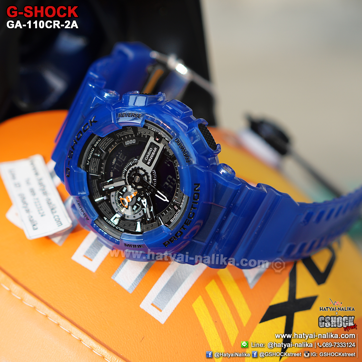 นาฬิกา Casio G-Shock GA-110CR เจลลี่ใส CORAL REEF series รุ่น GA-110CR-2A (เจลลี่สีน้ำทะเล) ของแท้ รับประกัน1ปี