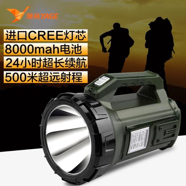ไฟฉาย LED CREED 1ดวง 5W CN YG-5701