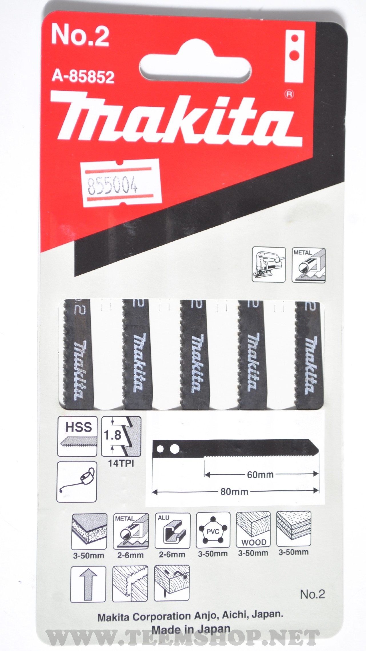 MAKITA ใบเลื่อยจิ๊กซอ NO.2(5ใบ/1PACK) A-85852