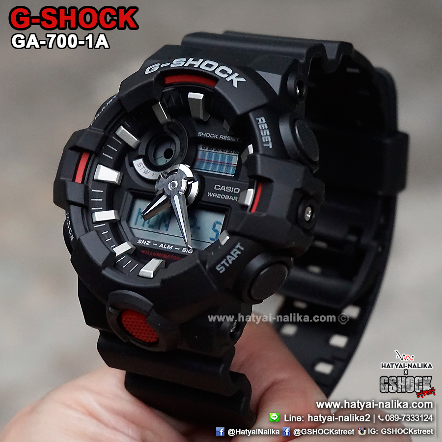นาฬิกา คาสิโอ Casio G-Shock Standard ANALOG-DIGITAL รุ่น GA-700-1A ของแท้ รับประกัน 1 ปี