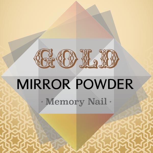 ผงกระจก Mirror Powder สีทอง