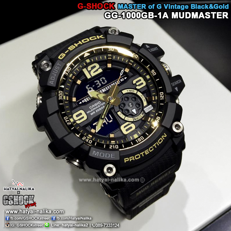 นาฬิกา คาสิโอ Casio G-Shock MUDMASTER Twin Sensor Vintage