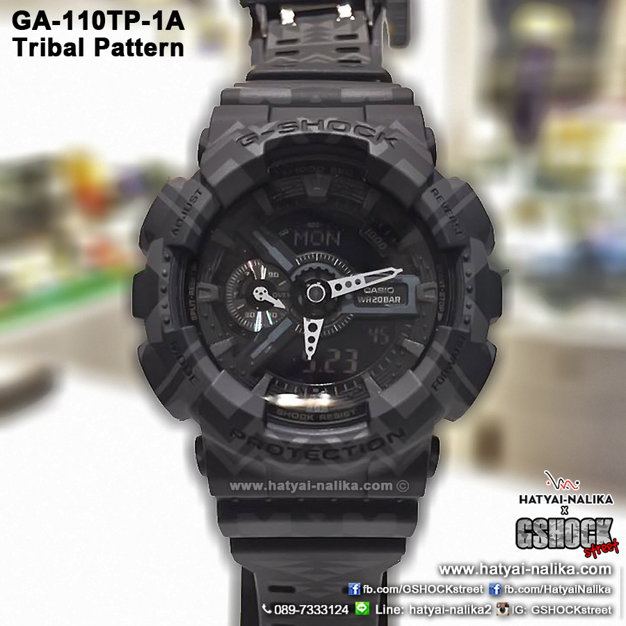 นาฬิกา คาสิโอ Casio G-Shock Limited Tribal Pattern series รุ่น GA-110TP-1A ของแท้ รับประกัน 1 ปี