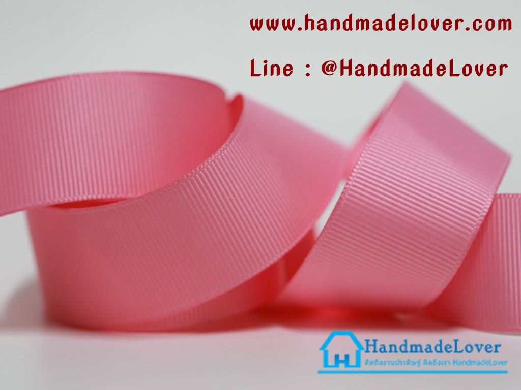 ริบบิ้นผ้า กรอสเกรน สีชมพูอ่อน [153] ขนาด 25 mm. [สีพื้น]