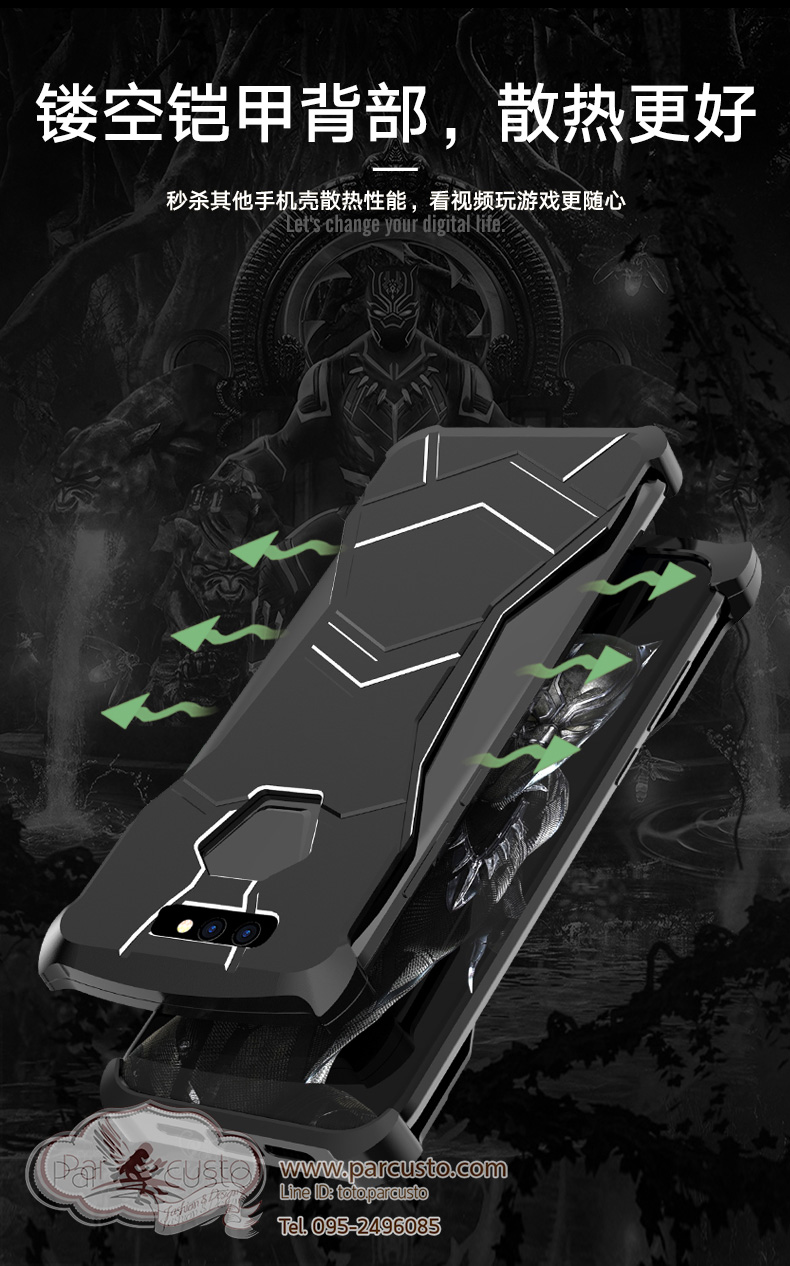 เคสโลหะ Xiaomi Black Shark [Black Panther Design] จาก Callrun [Pre-order]