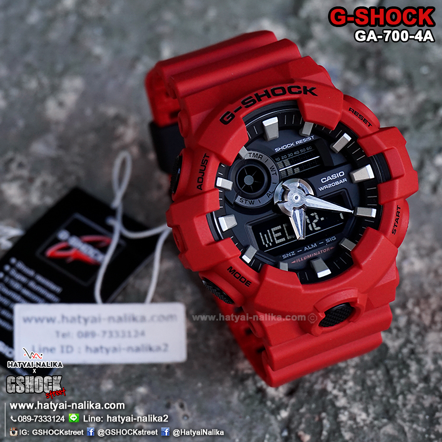 นาฬิกา คาสิโอ Casio G-Shock Standard ANALOG-DIGITAL รุ่น GA-700-4A ของแท้ รับประกัน 1 ปี