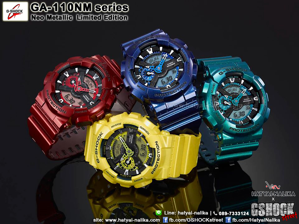 นาฬิกา Casio G-Shock Limited Neo Metallic series รุ่น GA-110NM-3A ของแท้ รับประกัน1ปี
