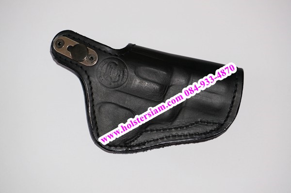 รหัสซองปืน M25