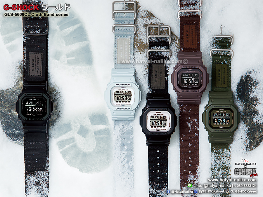 นาฬิกา Casio G-Shock G-LIDE Winter 2017 GLS-5600CL Cloth Band Military Color series รุ่น GLS-5600CL-7 (สายผ้านาโต้) ของแท้ รับประกัน1ปี