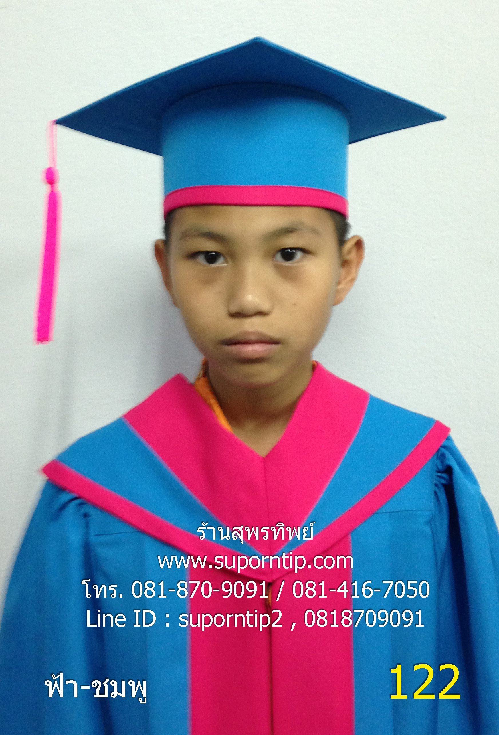 122-CR ฟ้า ชมพู ชุดบัณฑิตน้อย