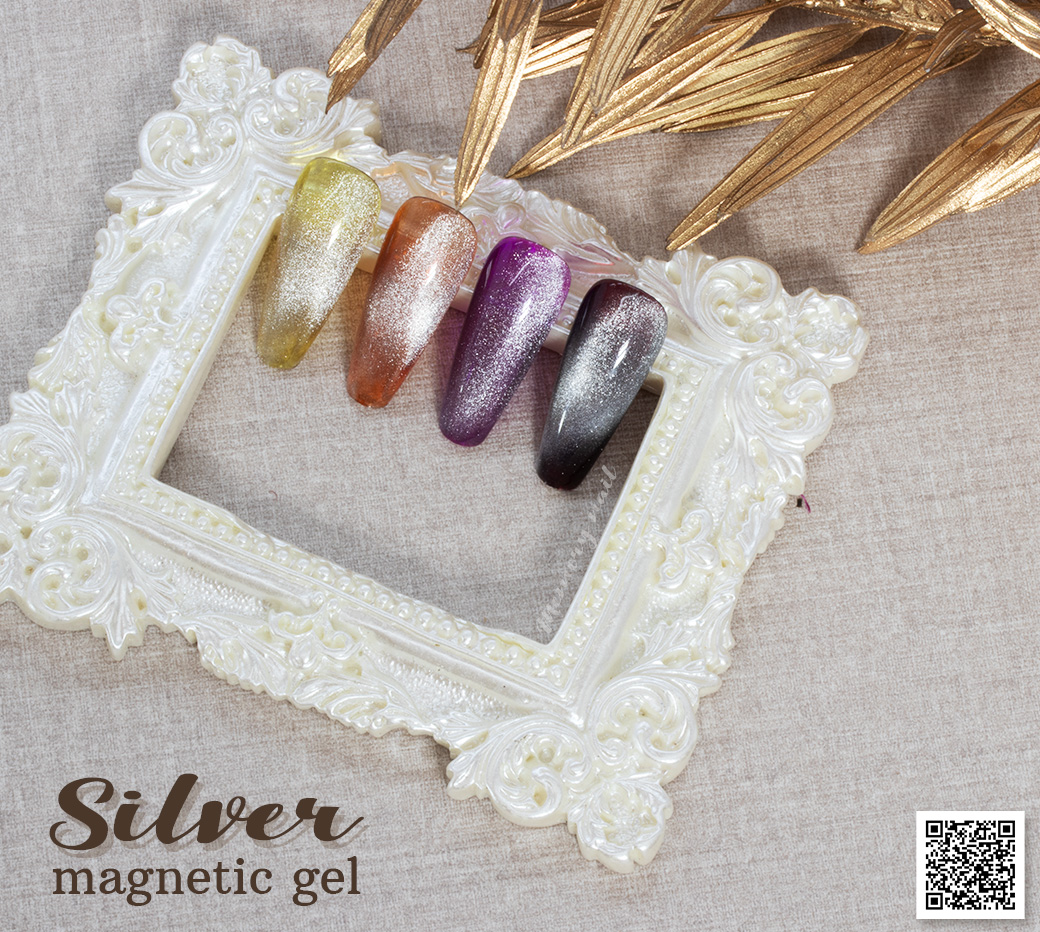 Silver Magnetic Gel สีเจลแม่เหล็ก สีเงิน สีเจลตาแมว สีเจลลูกแก้ว