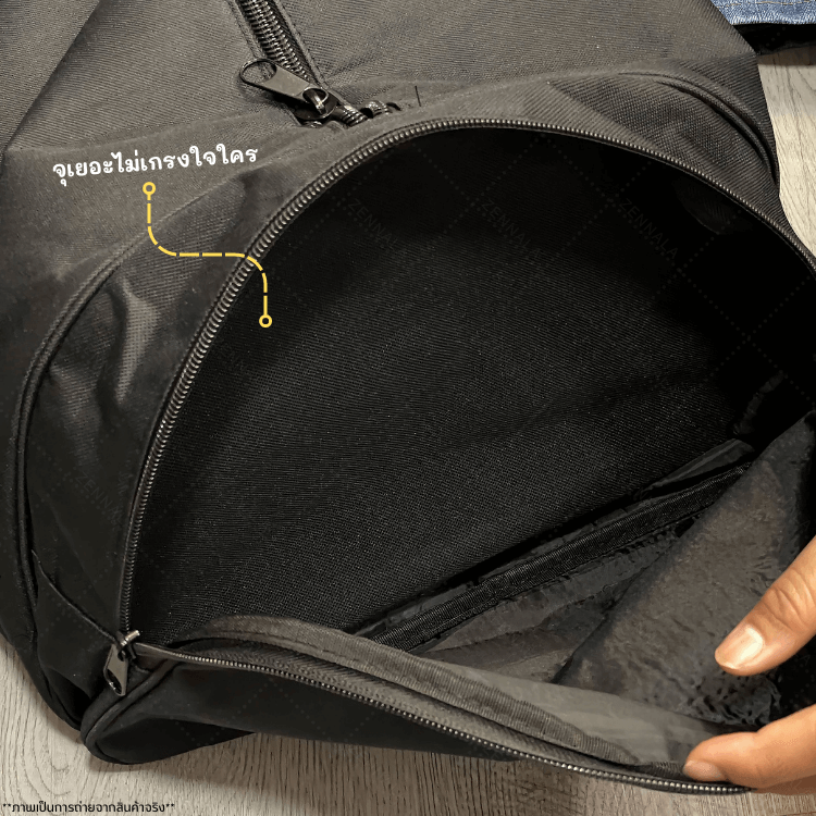 กระเป๋าใส่กล้องดูดาว ขนาดใหญ่