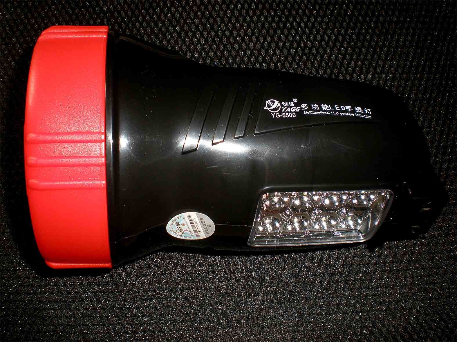 ไฟฉาย LED 15+8 ดวง YG5500