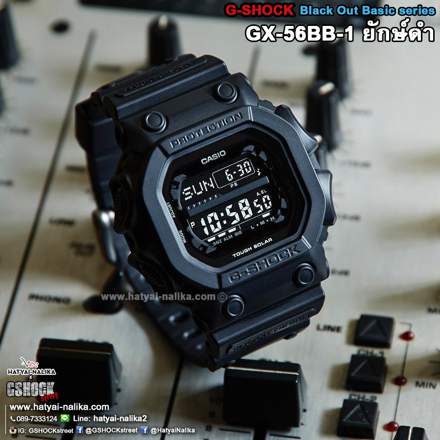 ‼️SALE‼️นาฬิกา Casio G-Shock KING-G MUDMAN XXL Black Out Basic series รุ่น GX-56BB-1 "ยักษ์ดำ" ของแท้ รับประกัน1ปี