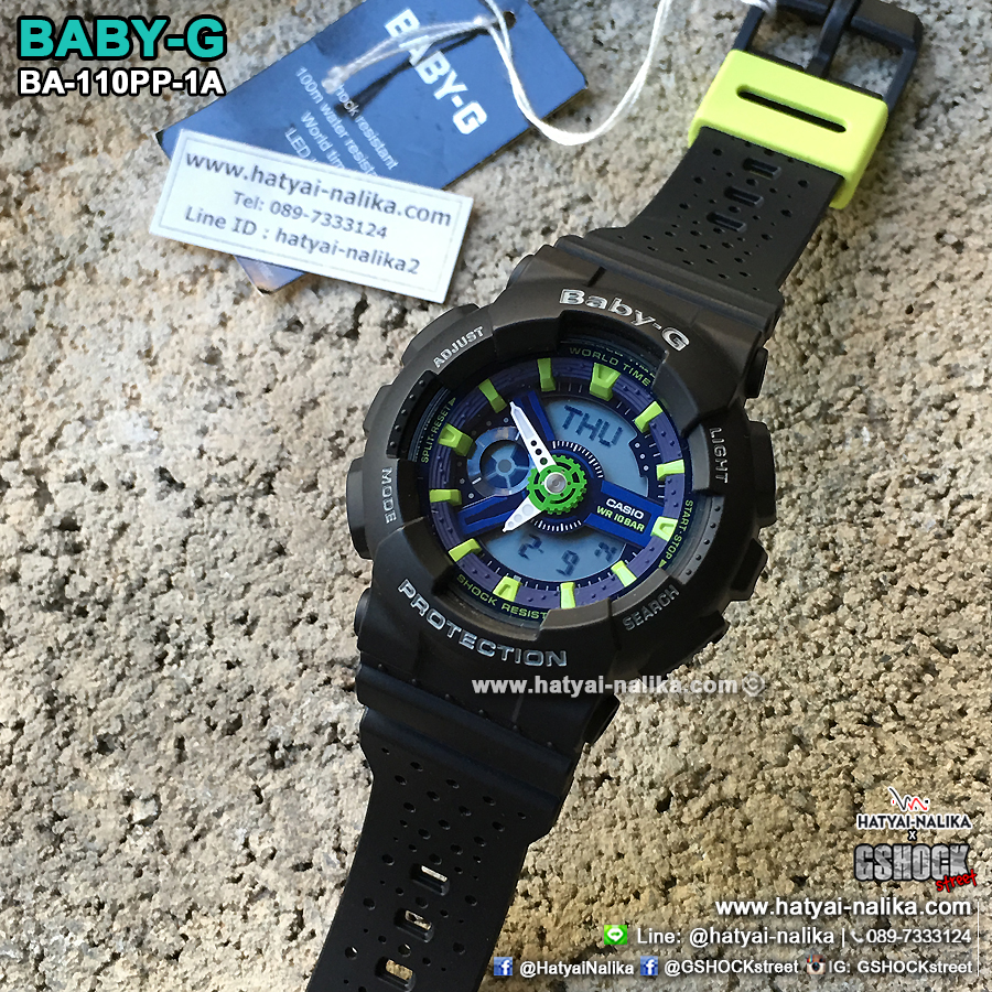 นาฬิกา Casio Baby-G Punching Pattern series รุ่น BA-110PP-1A (สายลายฉลุ) ของแท้ รับประกัน1ปี