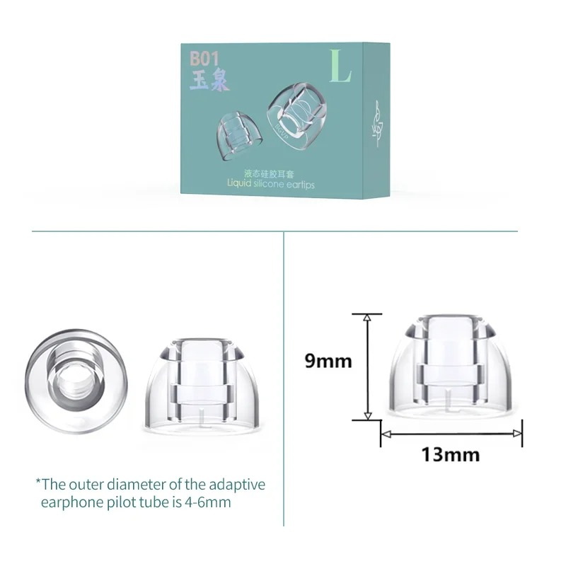 BGVP B01 จุกหูฟังซิลิโคนเหลว เกรดการแพทย์ ป้องกันการแพ้ เพิ่มความชัดเจนของเสียง 1 ชุด 1 คู่