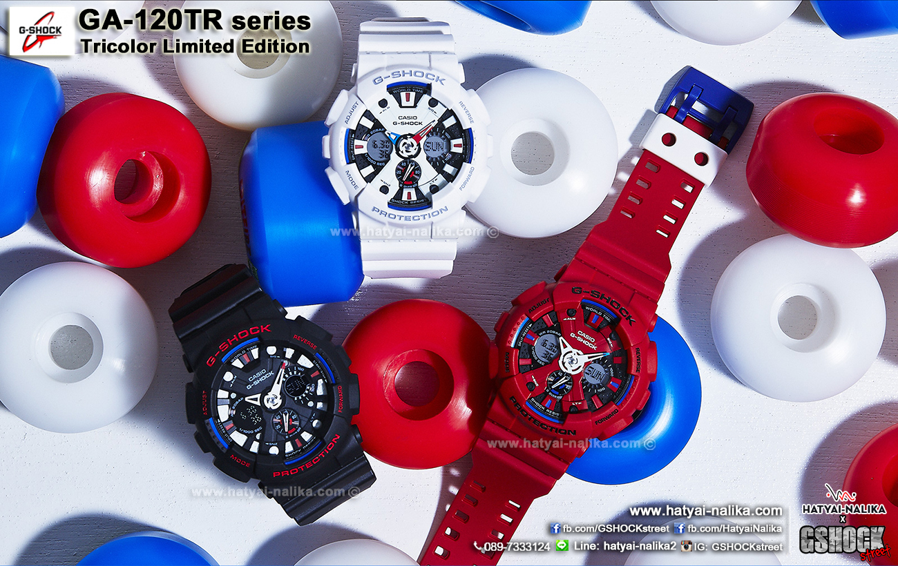 นาฬิกา Casio G-Shock Limited Tricolor series รุ่น GA-120TR-4A ของแท้ รับประกัน 1 ปี