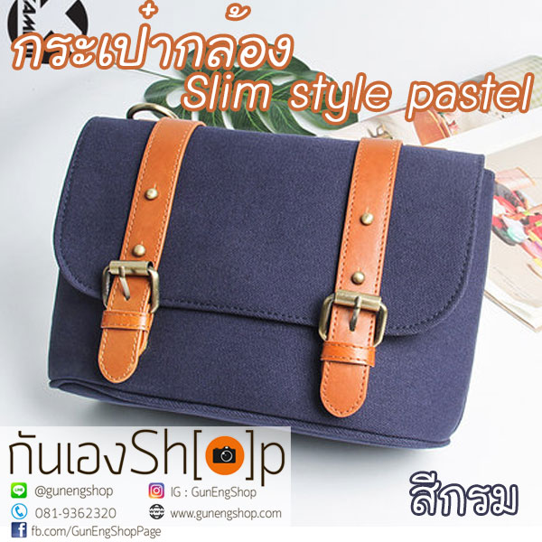 กระเป๋ากล้อง Mirrorless รุ่น Slim Style Pastel