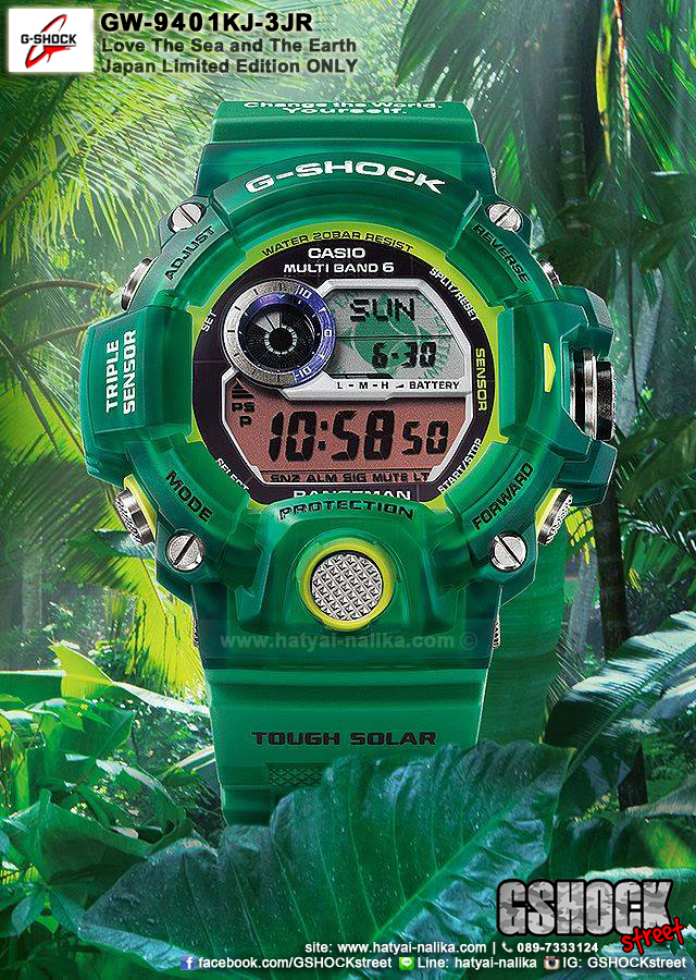 นาฬิกา Casio G-Shock Love the Sea and The Earth 2015 RANGEMAN Limited Japan รุ่น GW-9401KJ-3JR [JAPAN ONLY] (หายากมาก) ของแท้ รับประกัน1ปี