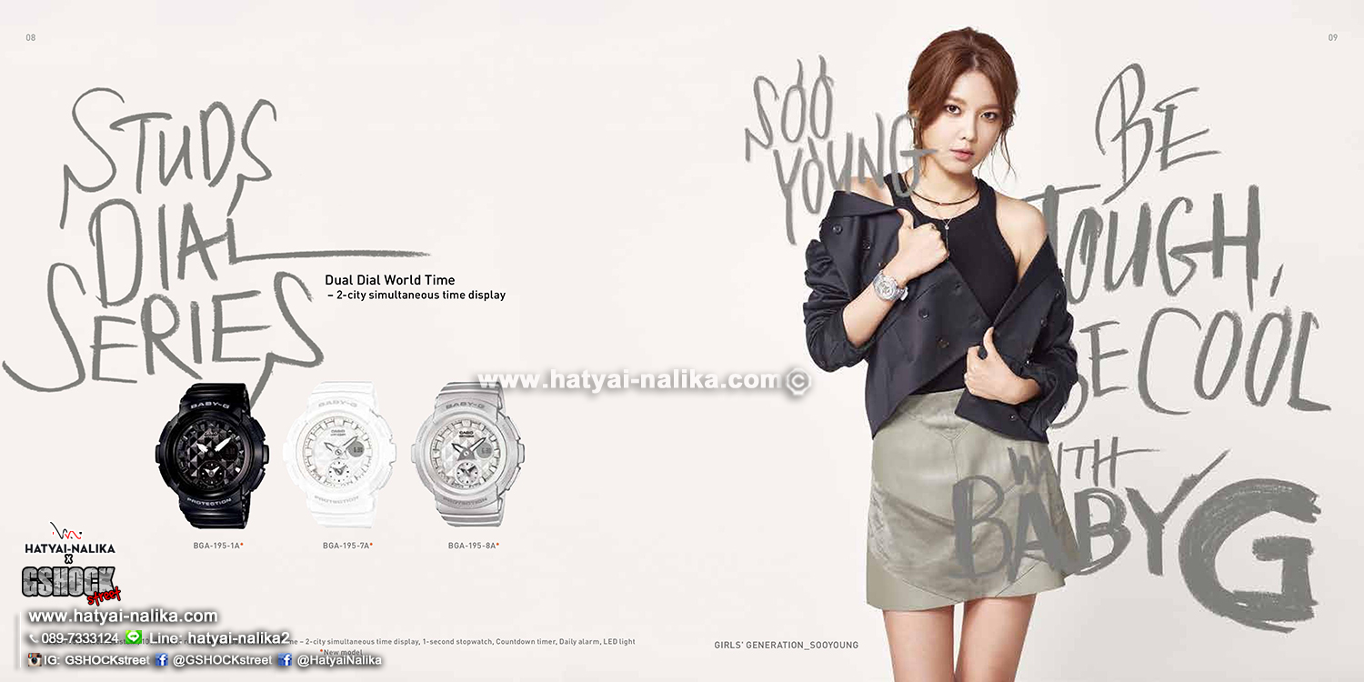 นาฬิกา Casio Baby-G BGA-195 Studs Dial series รุ่น BGA-195-7A ของแท้ รับประกัน1ปี