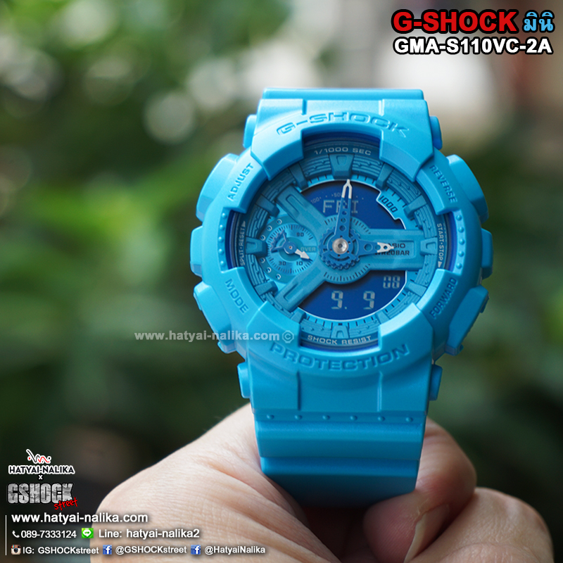 นาฬิกา คาสิโอ Casio G-Shock S-Series Vivid Colors รุ่น GMA-S110VC-2A (สีฟ้าสดเหลือบมุก) ของแท้ รับประกัน1ปี