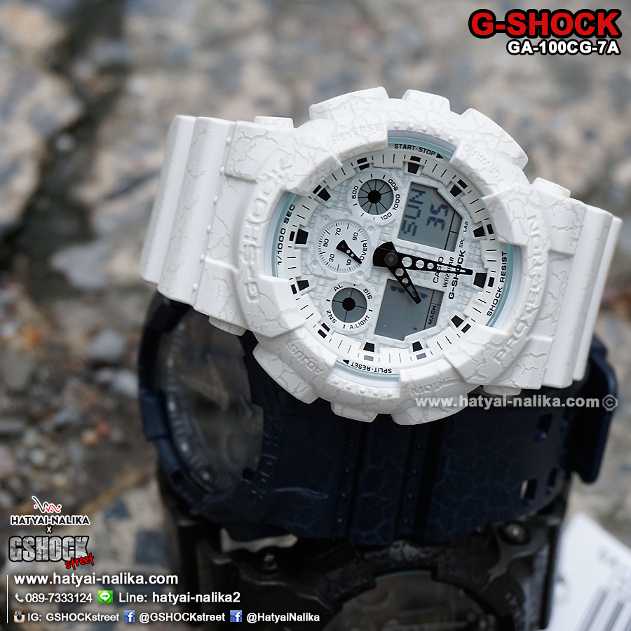 นาฬิกา Casio G-Shock Special color GA-100CG Cracked pattern series รุ่น GA-100CG-7A ของแท้ รับประกัน1ปี