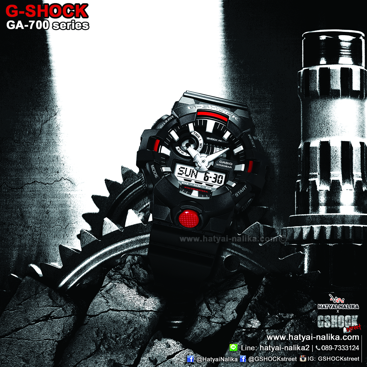 นาฬิกา คาสิโอ Casio G-Shock Standard ANALOG-DIGITAL รุ่น GA-700-1A ของแท้ รับประกัน 1 ปี