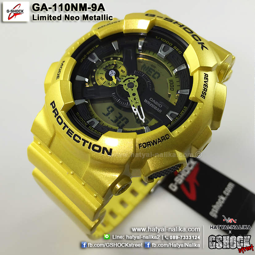 นาฬิกา Casio G-Shock Limited Neo Metallic series รุ่น GA-110NM-9A ของแท้ รับประกัน1ปี