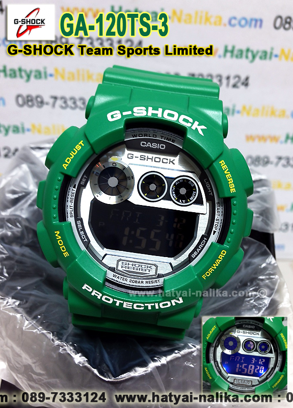 นาฬิกา คาสิโอ Casio G-Shock Limited model รุ่น GD-120TS-3 “NINJA” หายาก