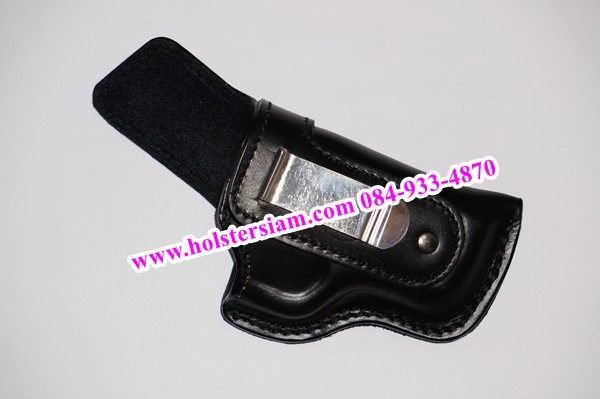 รหัสซองปืน NR5