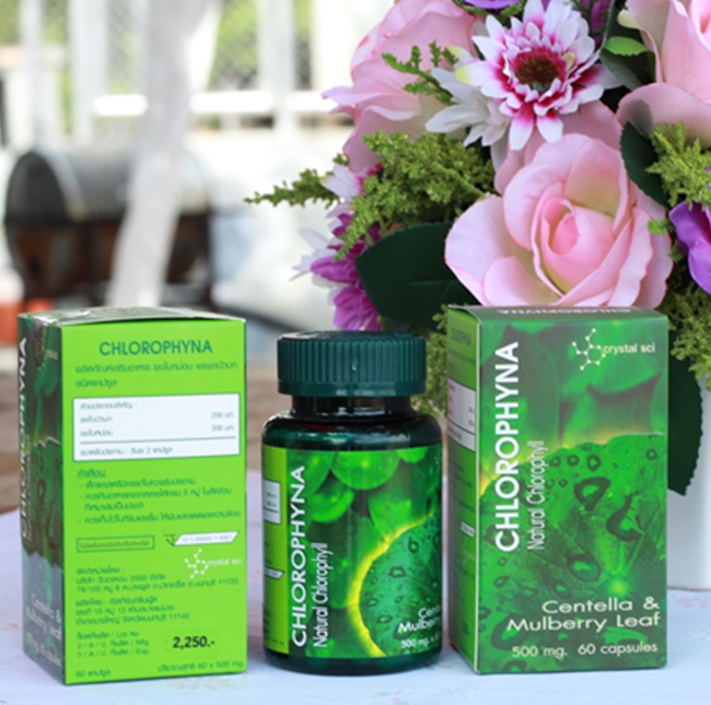 คลอโรฟิน่า คลอโรฟิลล์ CHLOROPHYNA โดย อ.ภูริต การันตรีสินค้ามีคุณภาพ
