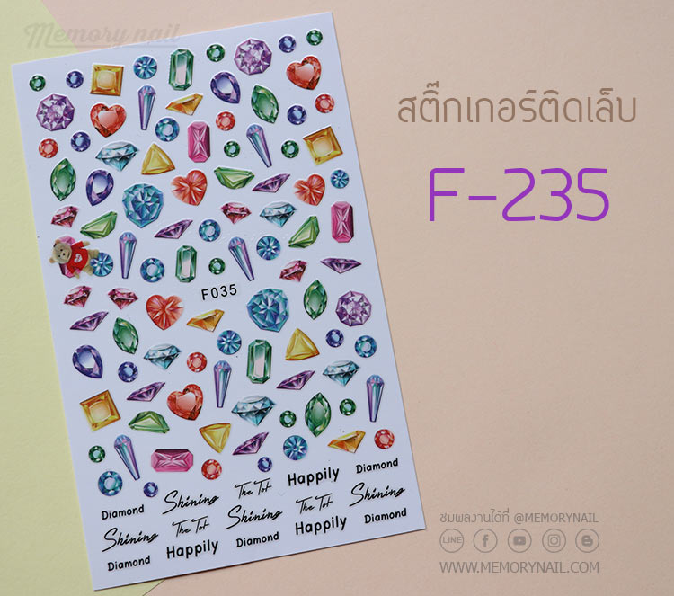 สติ๊กเกอร์ติดเล็บ,สติ๊กเกอร์แปะเล็บ,สติ๊กเกอร์ทำเล็บ