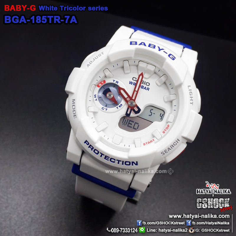 นาฬิกา Casio Baby-G White Tricolor series รุ่น BGA-185TR-7A ของแท้ รับประกัน1ปี