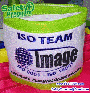 ตัวอย่างปลอกแขน ISO TEAM