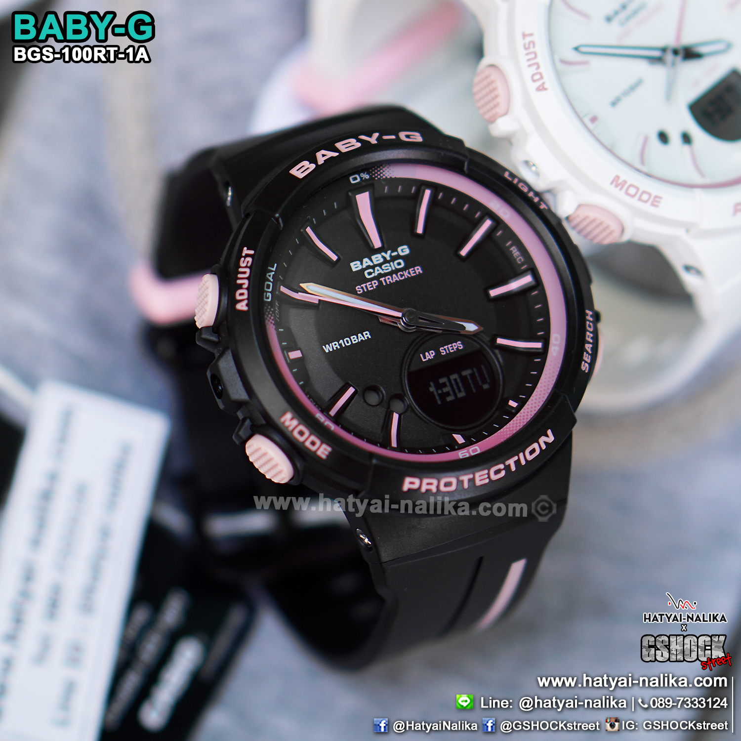 นาฬิกา Casio Baby-G for Running BGS-100RT Running Trendy series รุ่น BGS-100RT-1A ของแท้ รับประกัน1ปี