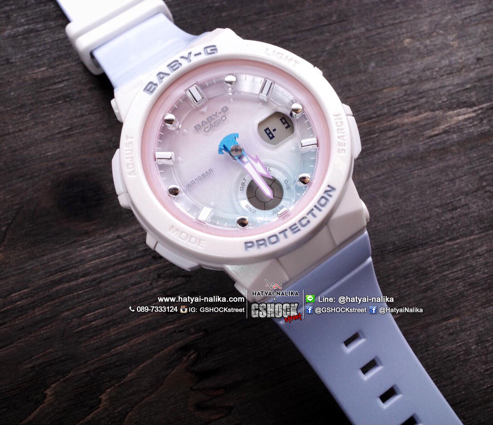 นาฬิกา Casio Baby-G Beach Traveler BGA-250 series รุ่น BGA-250-7A3 ของแท้ รับประกัน1ปี