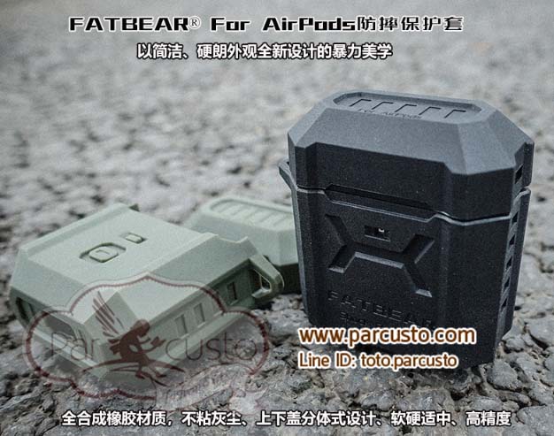 เคสกันกระแทก AirPods 1/2 จาก Fat Bear [Pre-order]