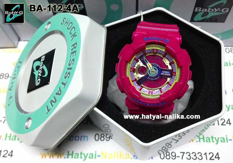 นาฬิกา คาสิโอ Casio Baby-G Hyper Color series รุ่น BA-112-4A