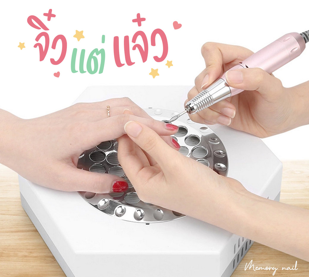 พัดลมดูดฝุ่น เครื่องดูดฝุ่นเล็บ 