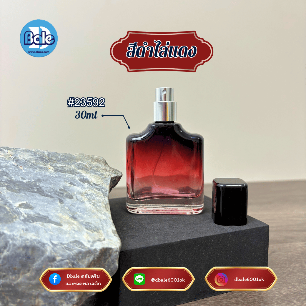 jpf183 30ml. ขวดแก้วน้ำหอมไล่สี