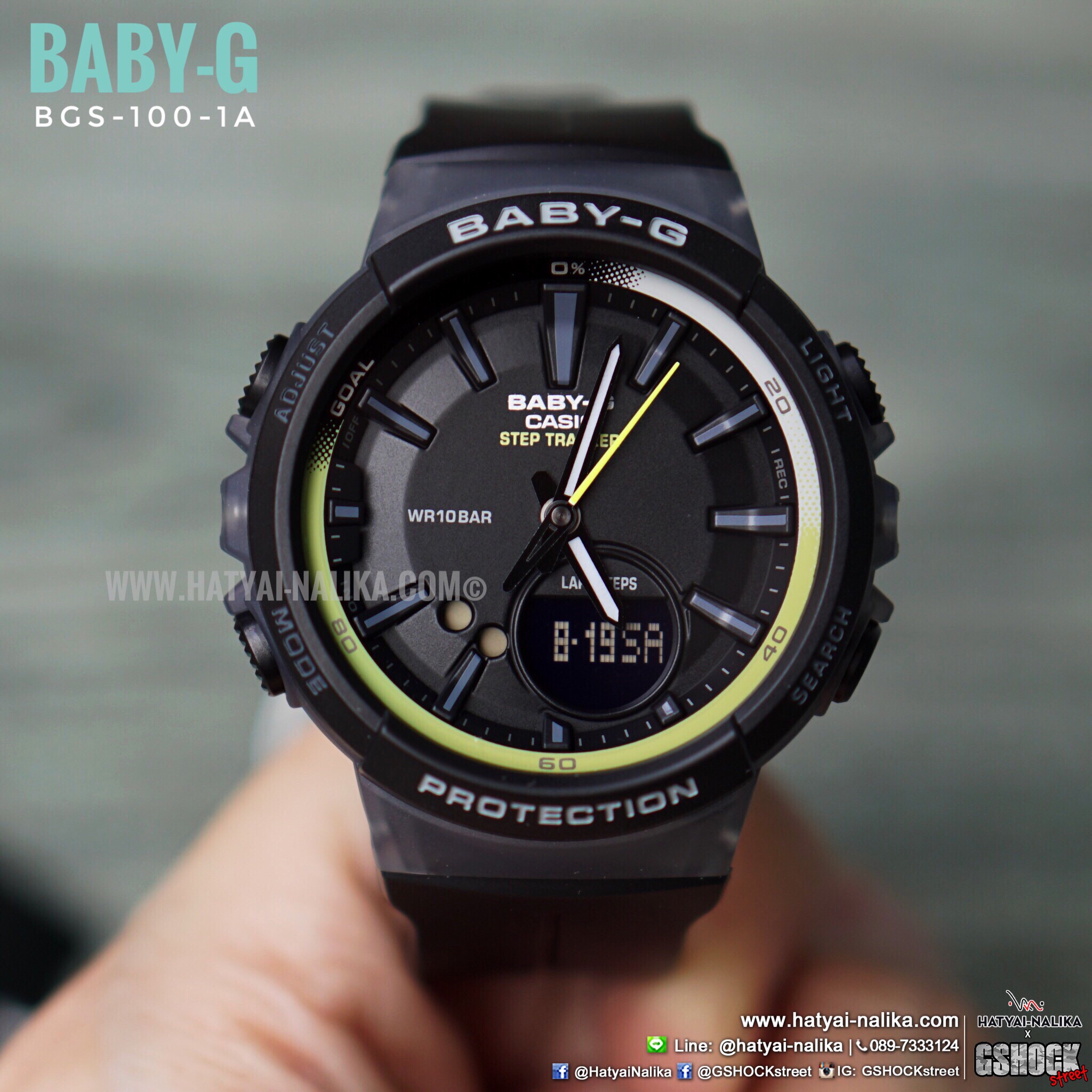 นาฬิกา Casio Baby-G for Running BGS-100 Step Tracker series รุ่น BGS-100-1A ของแท้ รับประกัน1ปี
