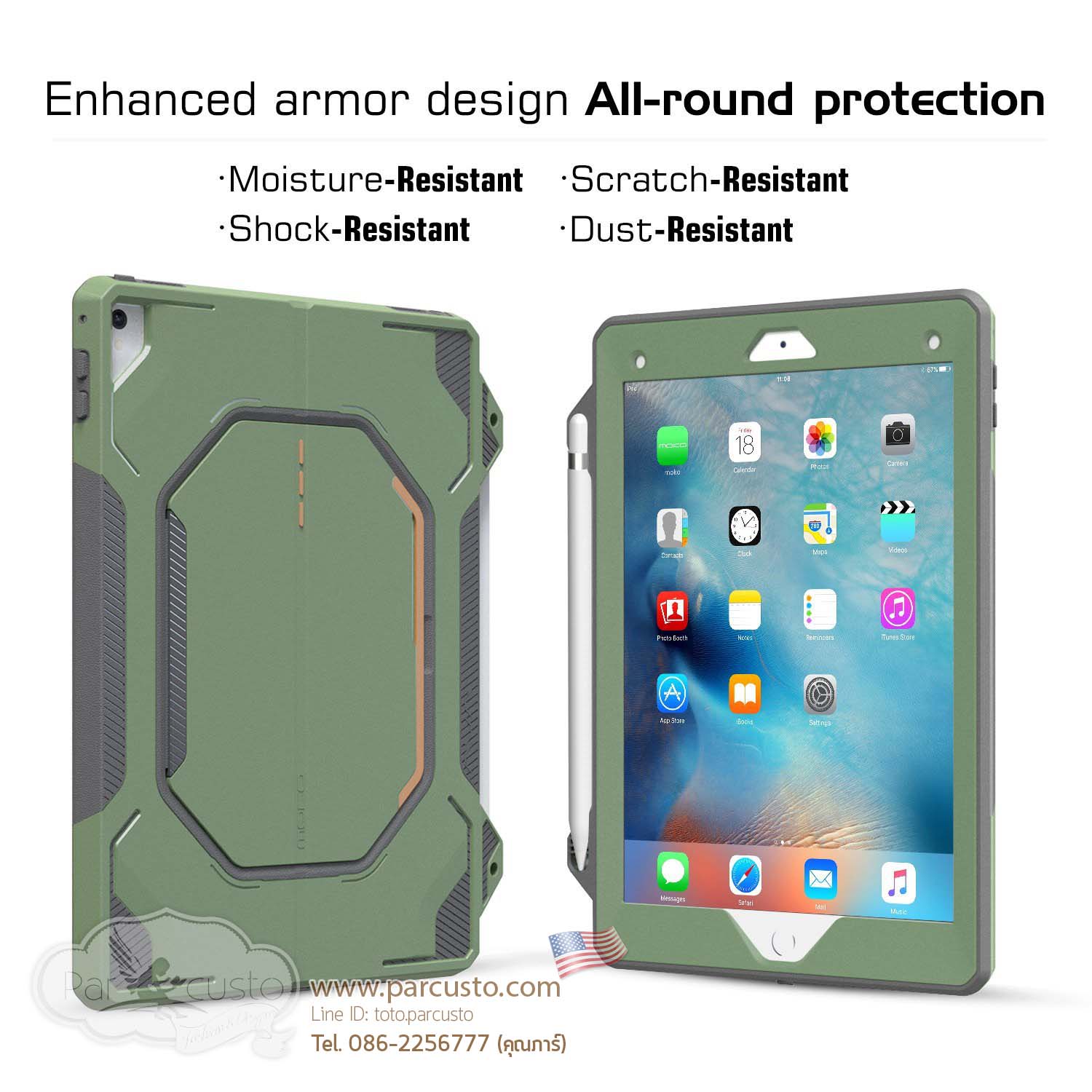 เคสกันกระแทก Apple iPad Pro 9.7 [Heavy Duty] จาก MoKo [Pre-order USA]